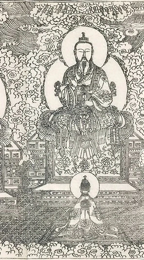插图