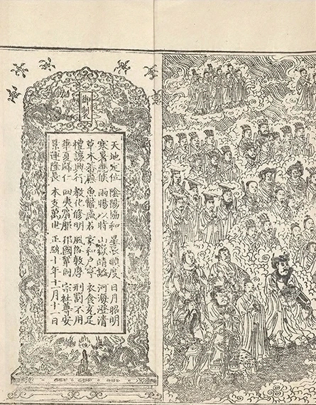 插图
