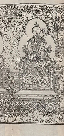 插图