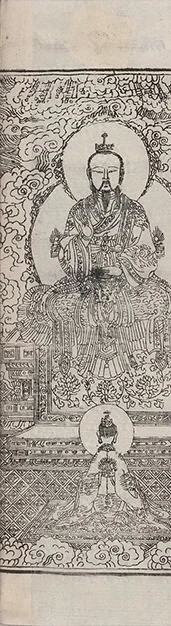 插图