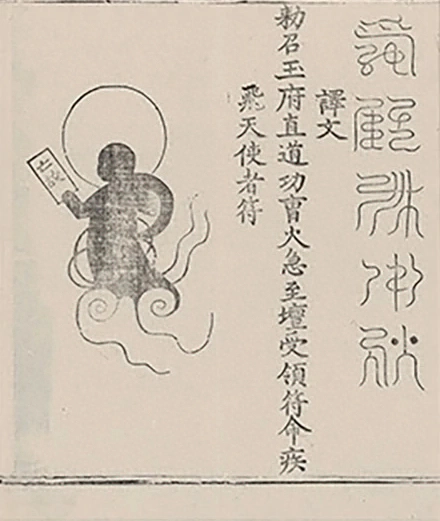 插图
