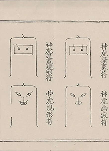 插图