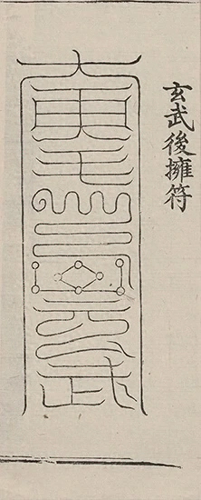 插图