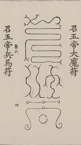 插图