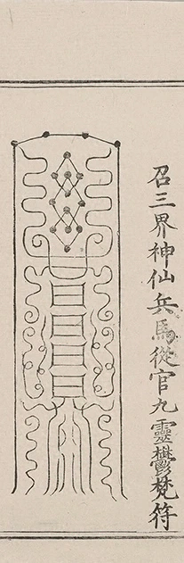 插图