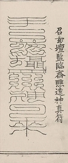 插图