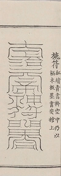 插图