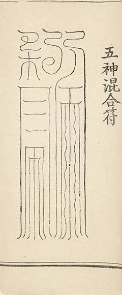 插图