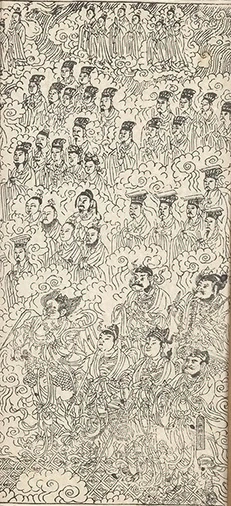 插图