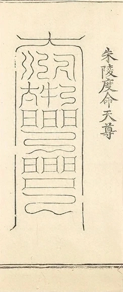 插图