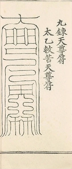 插图