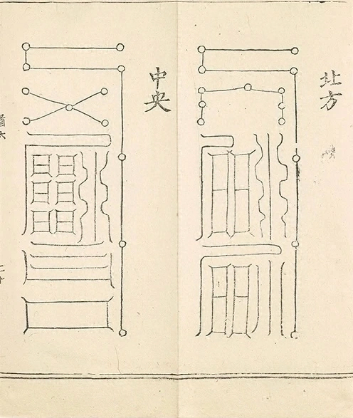 插图