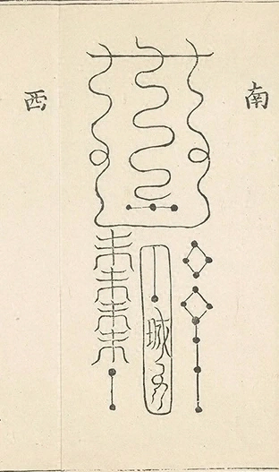 插图