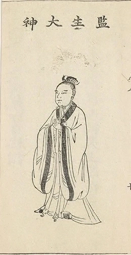 插图