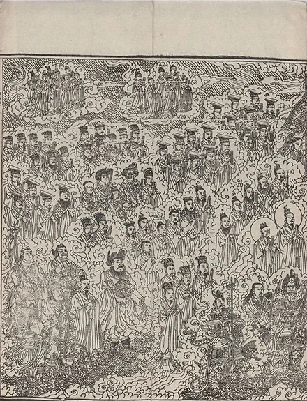插图