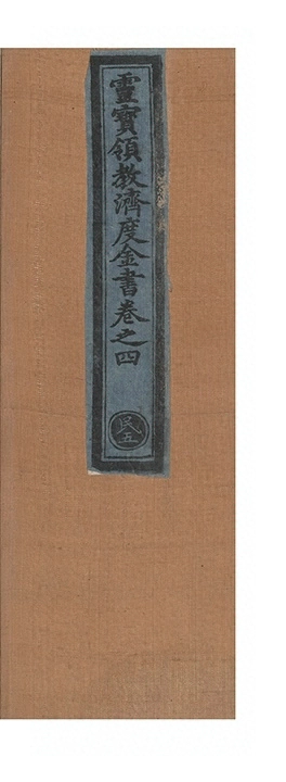 第 400 页