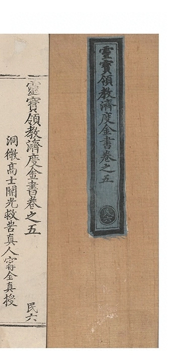 第 449 页