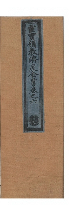 第 482 页