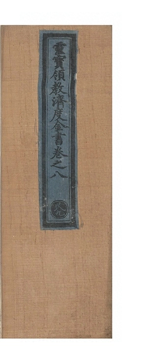 第 565 页