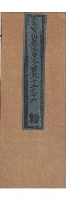 第 840 页