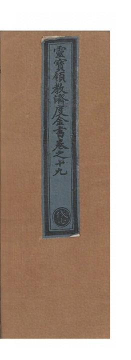第 995 页