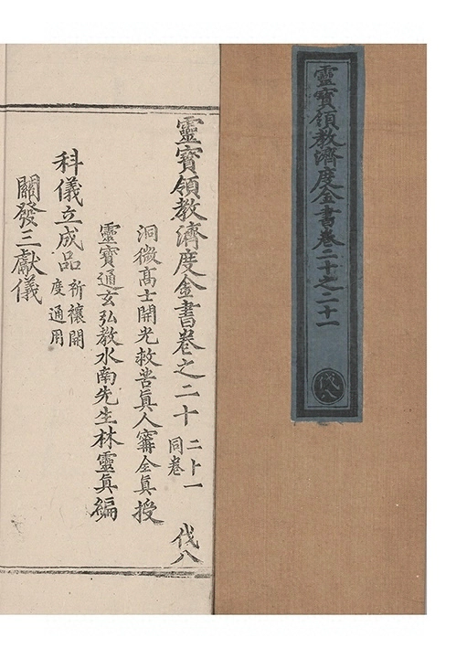 第 1045 页