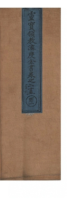 第 1287 页