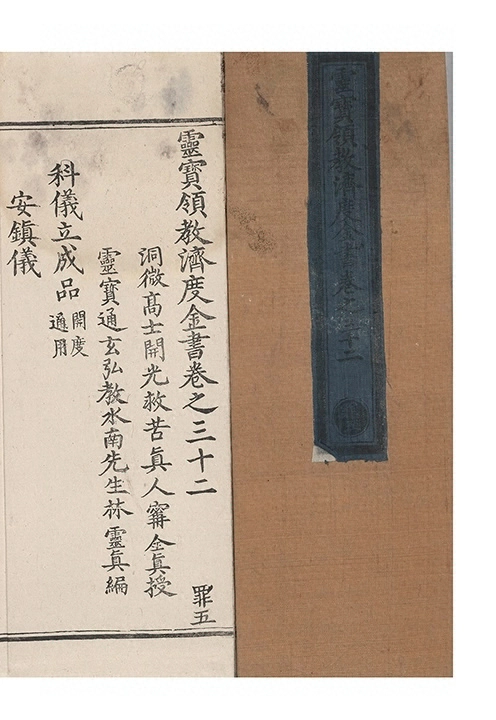第 1585 页