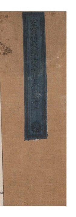 第 1635 页