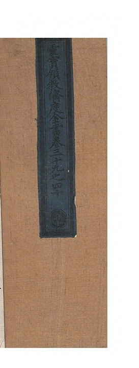 第 1883 页