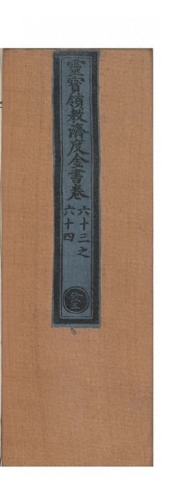 第 3200 页