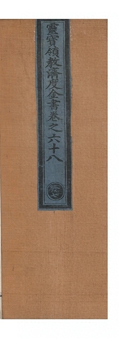 第 3355 页