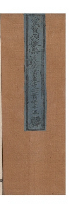 第 7821 页