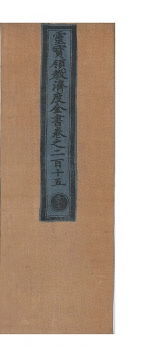 p. 9547