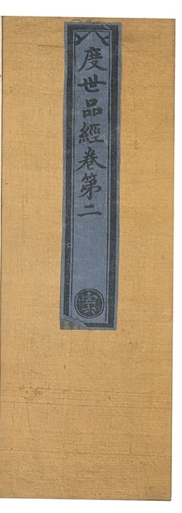 p. 1