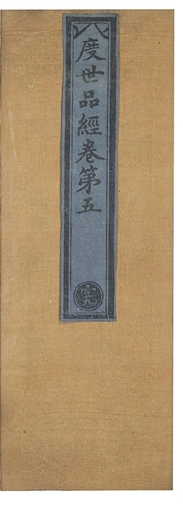 p. 1