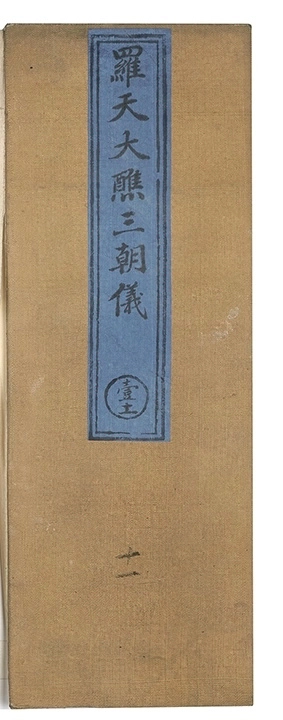 p. 1