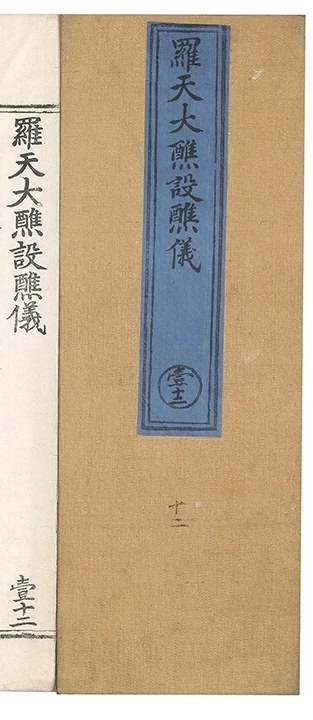 p. 1