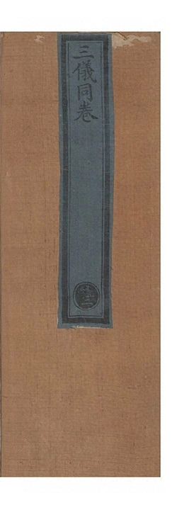 p. 1
