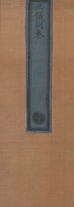 p. 1