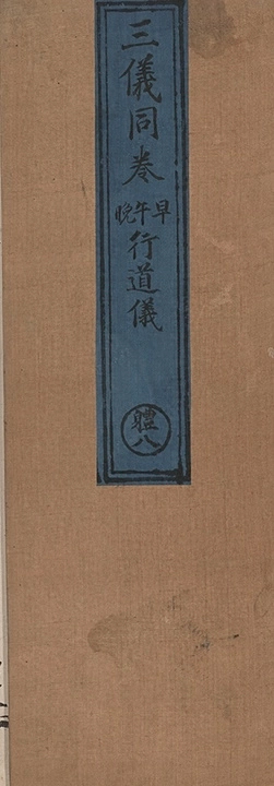 p. 1