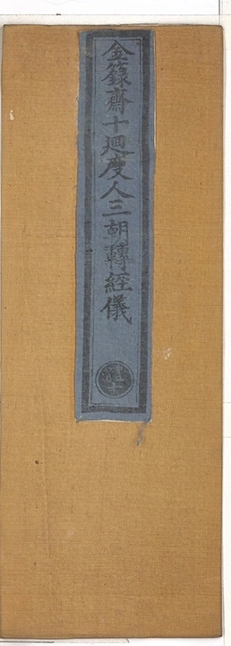 p. 1