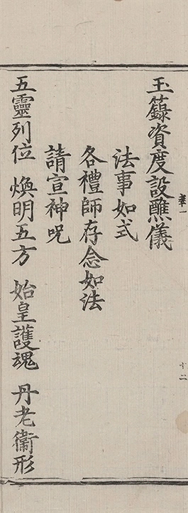 p. 1