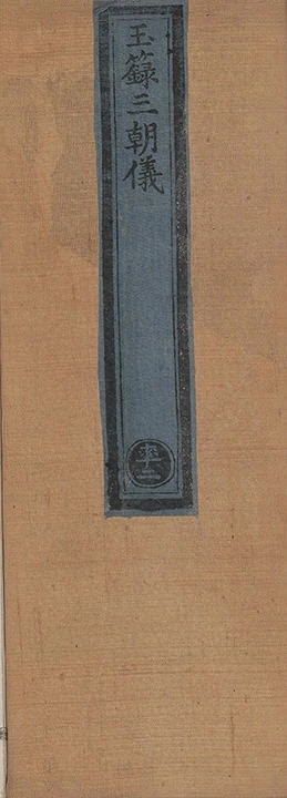 p. 1