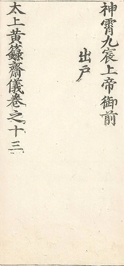 插图