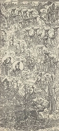 插图