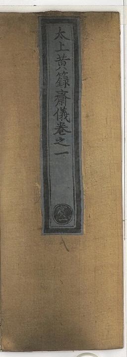 p. 1