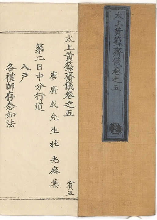 第 126 页