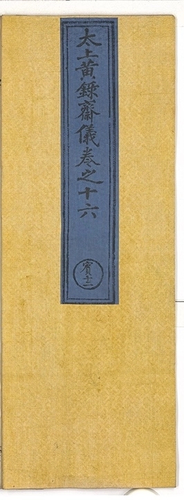 p. 413