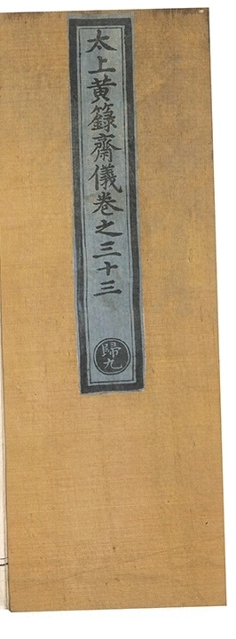p. 834